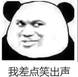 爸爸|“警察叔叔快来，我爸爸打我！”“家暴”现场民警差点笑出声