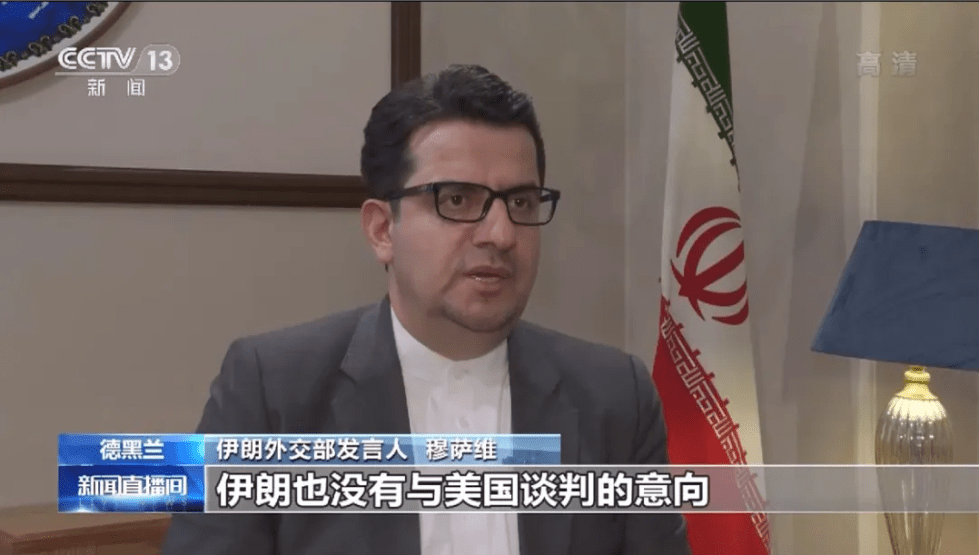 美国到底是想让伊朗弃核还是摧毁伊朗？