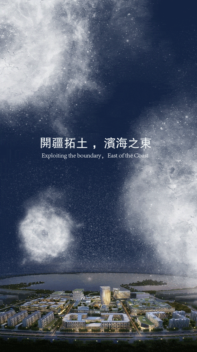 640_1140 竖版 竖屏