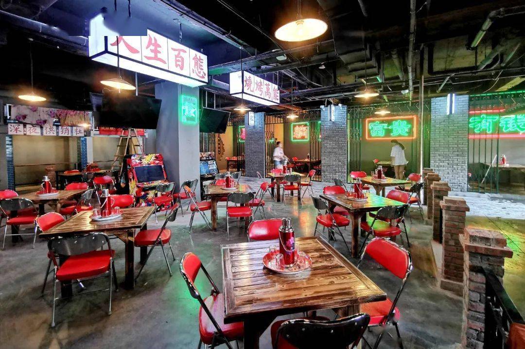 东北|等你来薅！6.8折烧烤夜宵任性吃！【上北夏南】开业福利