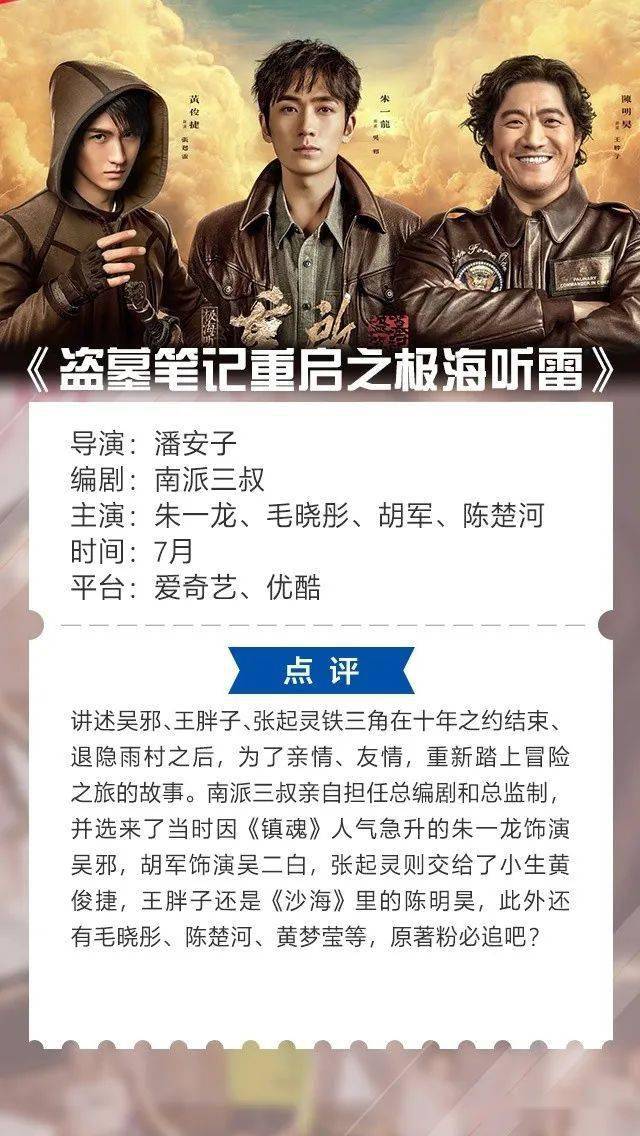 四十不惑在线播放 b74d3125e12947ed8775c9851b57aef8.jpeg