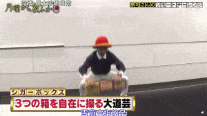 点击图片看原样大小图片