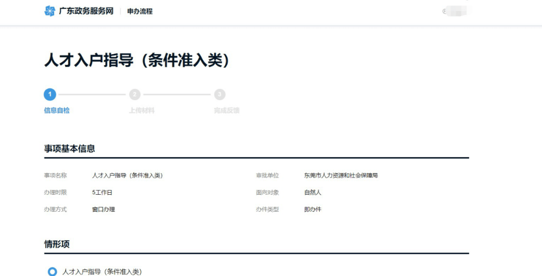 bcbcd336cfa54ac69418d7e7cfdd1a5c.png
