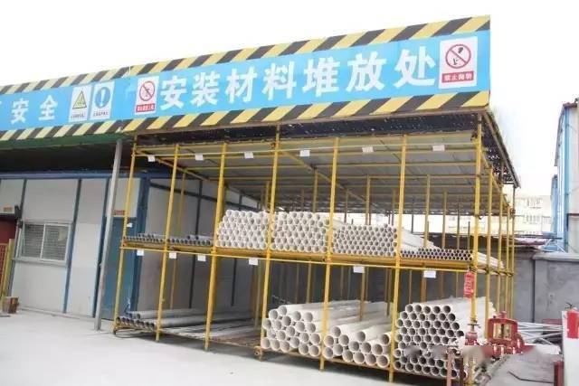 这工地肯定是女项目经理干的 ...