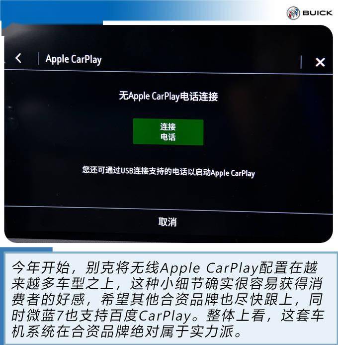 点击进入看图评论