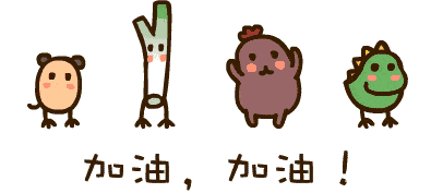 考试|【内附福利】高考前父母必看！赢在高考关键看心态！请转给有需要的人