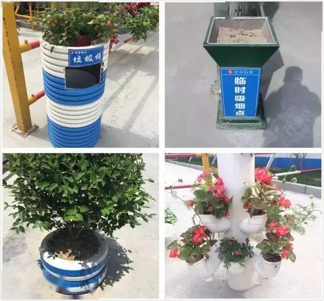 这工地肯定是女项目经理干的 ...