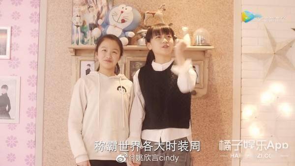 剧中|原创还记得《七月与安生》里的小七月吗？她现在长这样