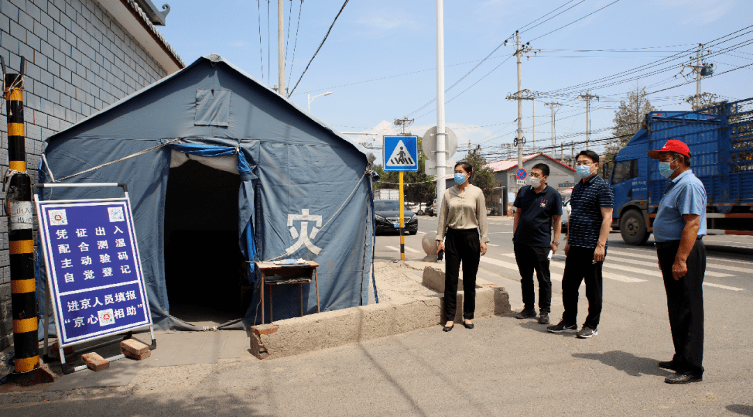 西马村人口_西马项村图片