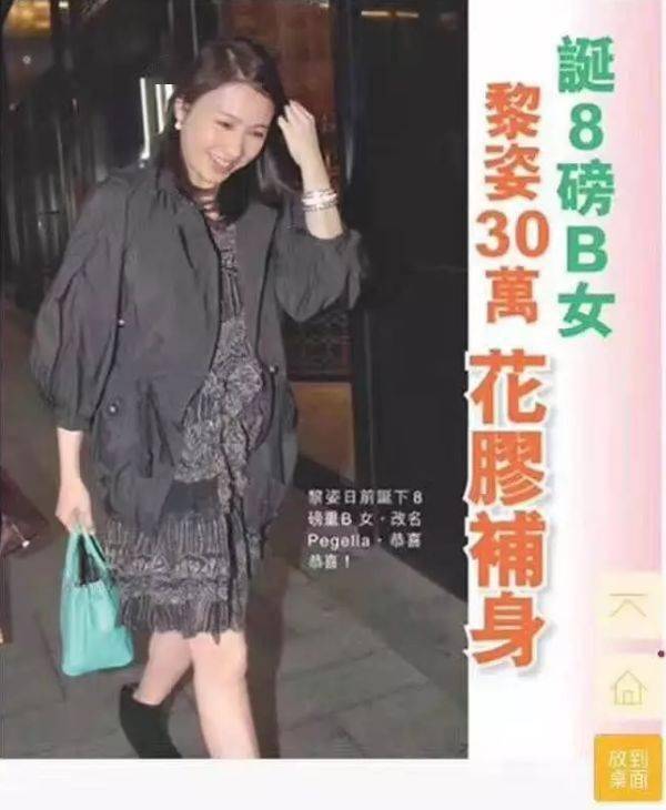 不医美不整容！娱乐圈女星私底下最爱的喝的ta，养颜嫩肤淡化皱纹，还能丰胸！明明是妈，却被认成姐姐！