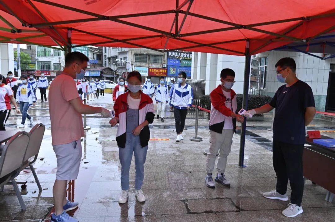 2020年江西乐平中考_江西省2020年高考分数线公布,乐平再创佳绩!