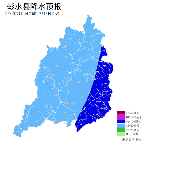 7月4日白天至5日夜间彭水有暴雨天气