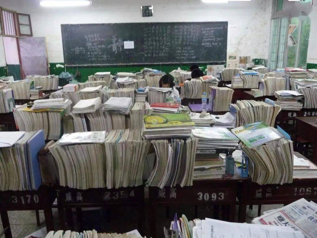 高考|【我的高考日记】一定要考好不能失败的想法靠谱吗？