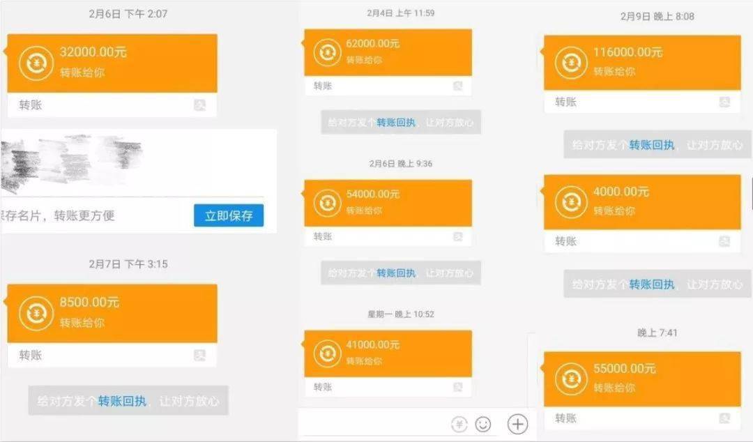 "刷抖音8天赚了50000":抓住短视频红利,赚钱真的太太太太容易了!