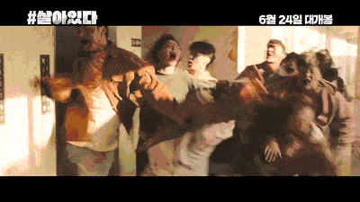 未等到《釜山行2》,丧尸片《活着》抢先称霸韩国影坛!