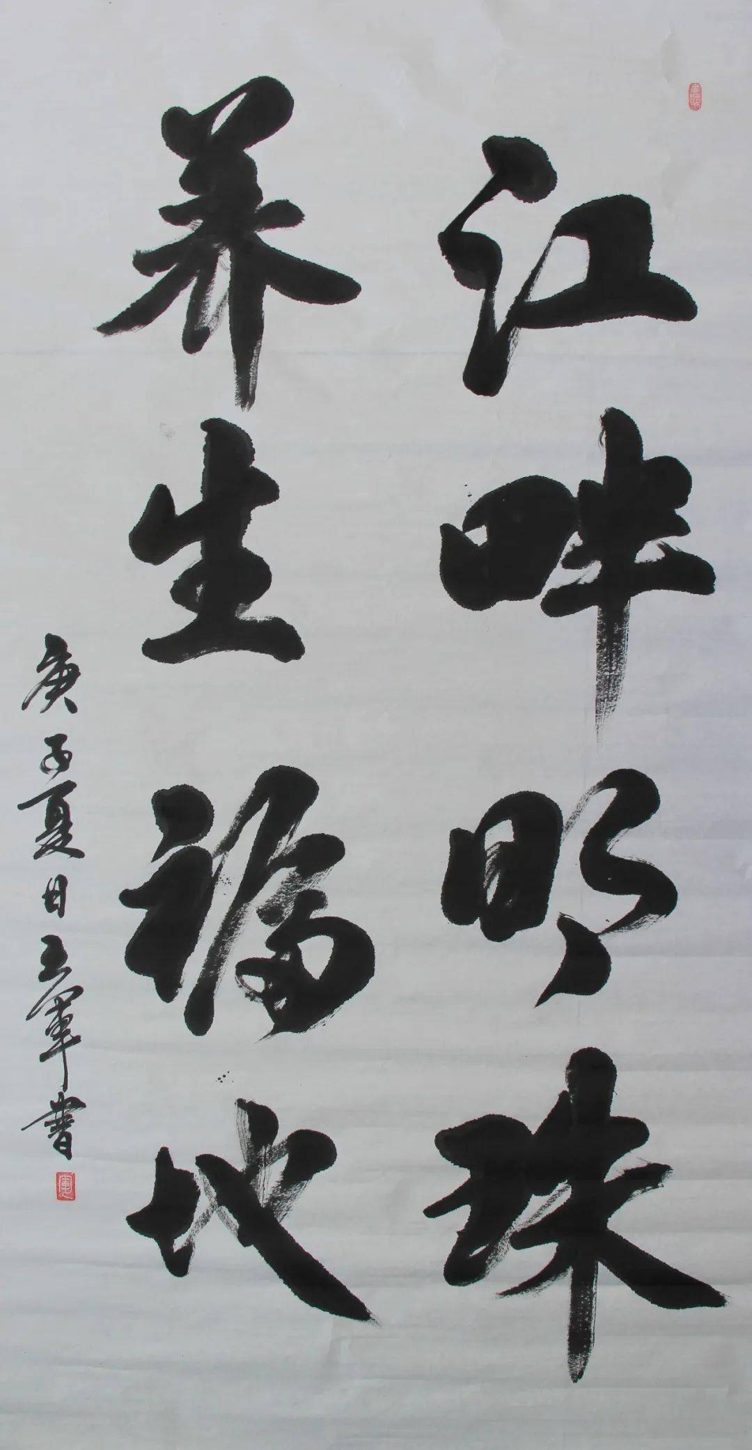 八五九农场庆"七一"书法,绘画,摄影优秀作品展