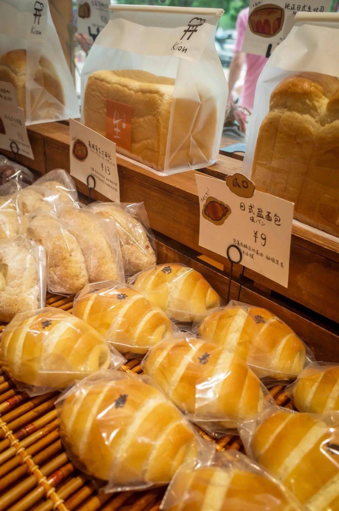 常州首家纯日式面包店！40多个品种，就连做面包的桌子都和别家完全不同！