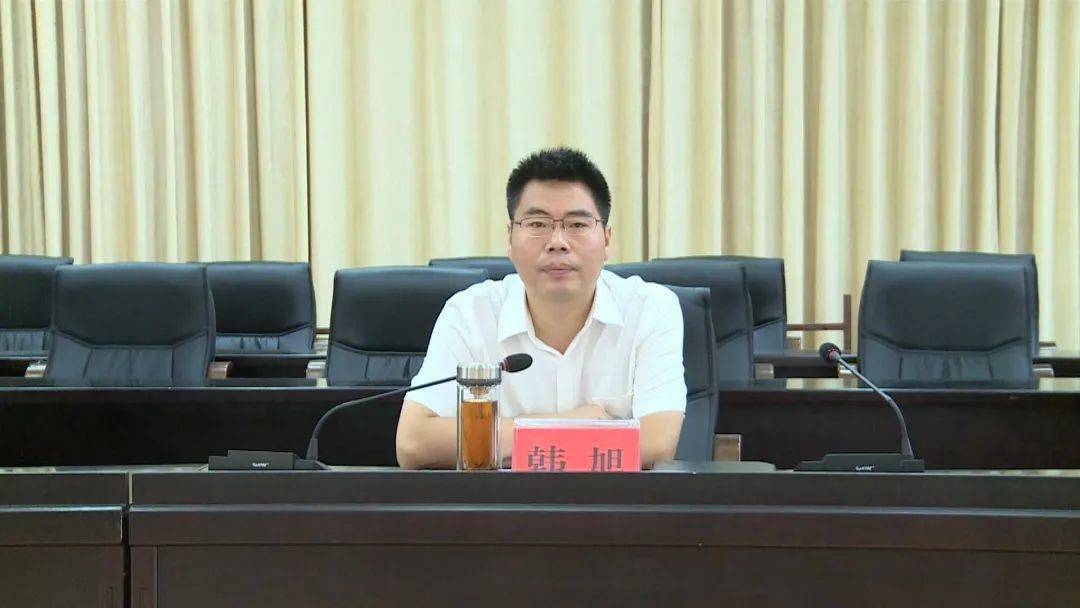 韩旭任中共监利县委书记