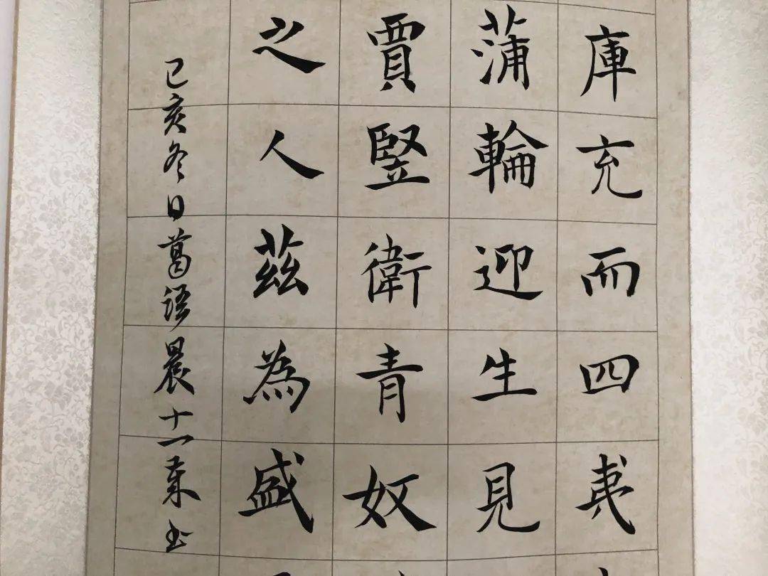 图片 徐丽珍文字 徐丽珍编辑 张帷玮审核 卢 双长按关注返回