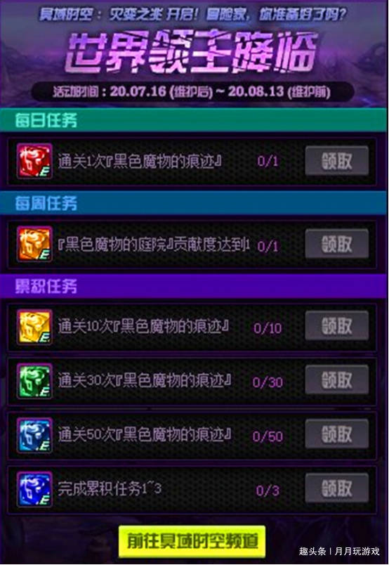 史诗级是什么等级 bdfd0656bbe44a1a8203b6204366ad95.jpeg