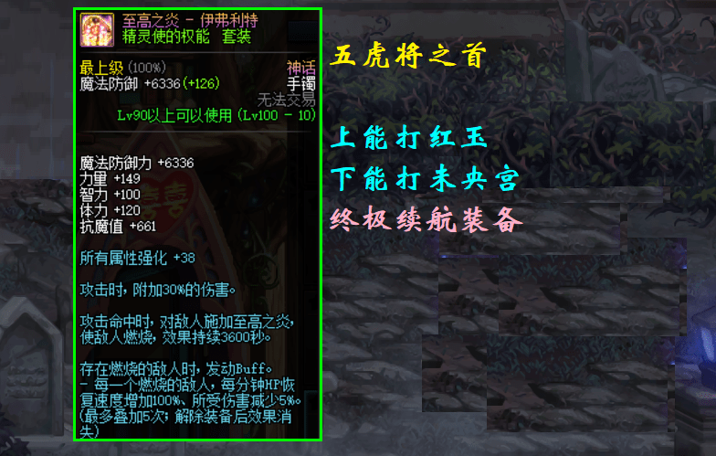 去腥三件套增香五件套 e1cb2943830549c794be845c2ab0b3c0.png