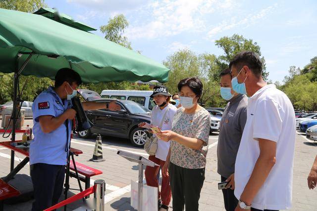 密云区石城镇进一步做好市场疫情防控工作