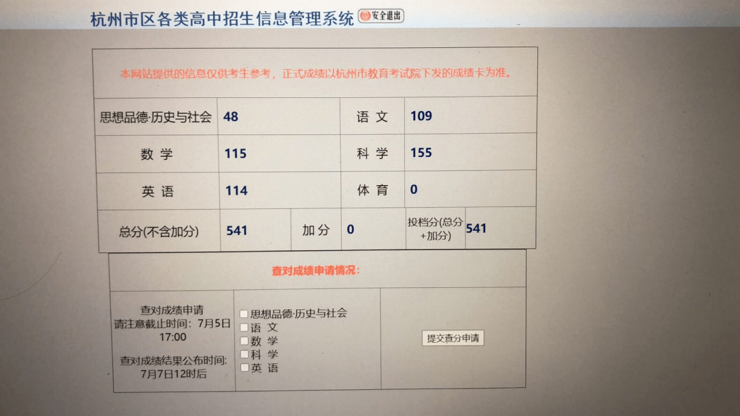 1833c583c0b34352af1fabc067e96602.png