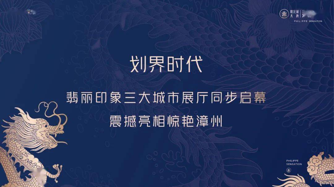 什么歌有一句乘风破浪 1cfc9726799d40098feff91be06d6d17.jpeg