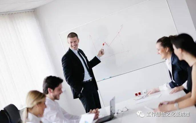 职业生涯上只有懂得这些才能灵活应对会议中的困境