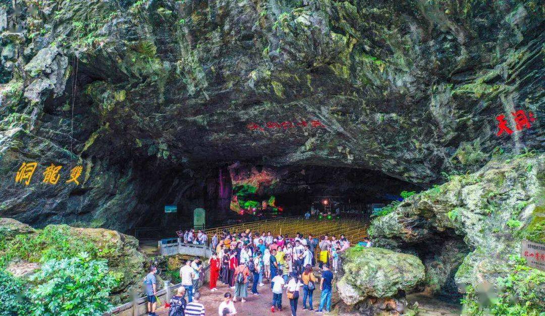 "君华水岸"寻找清凉之旅--暨金华山第十六届"双龙之夏"文化旅游活动