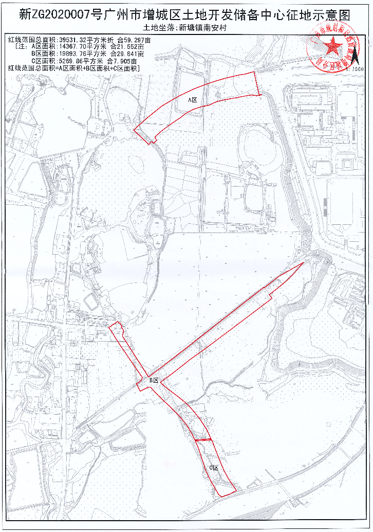 增城区新塘镇各村人口是多少_增城区新塘镇地图