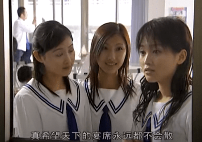 什么才叫有结果的恋爱 79edfc6b2b5244c4b3cd174f523afeae.png