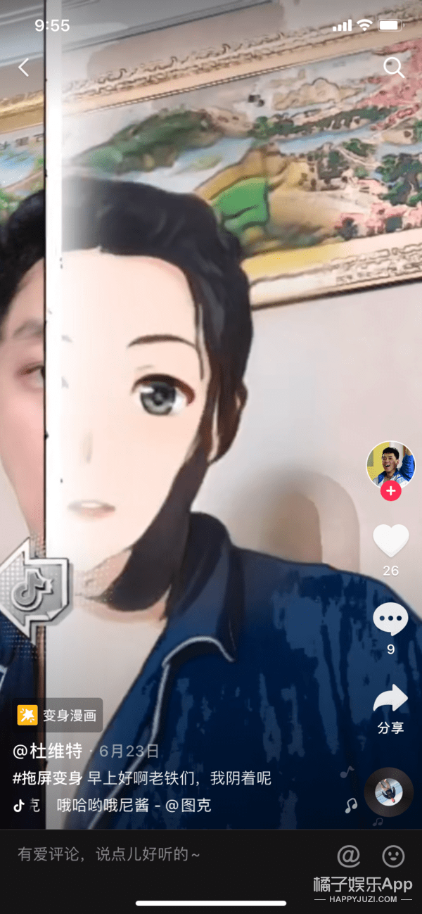 山西|原创还记得剧版《匆匆那年》里的?赵烨吗？?他现在长这样?