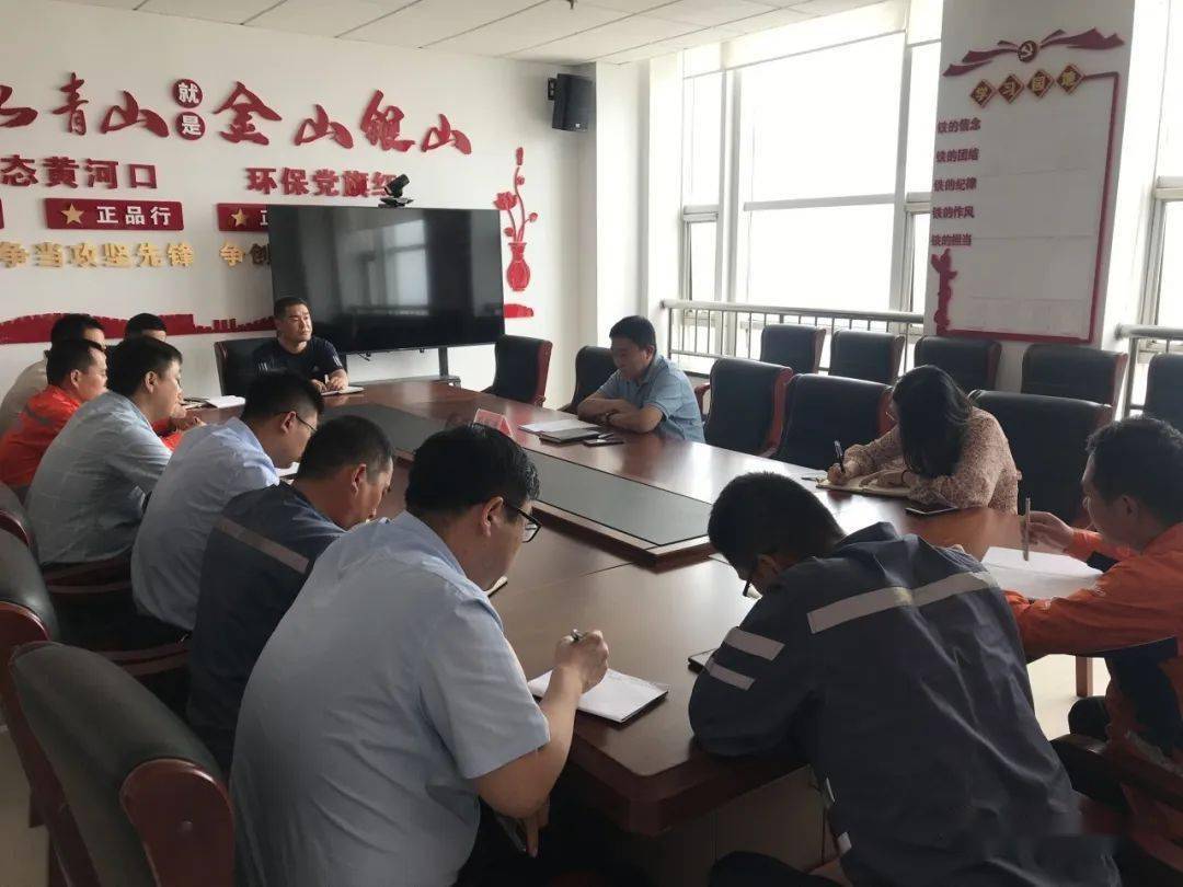 经济开发区vocs总量_经济