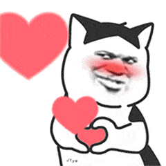 花式比心表情包