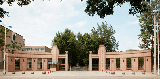 这里是山东省临沂第一中学