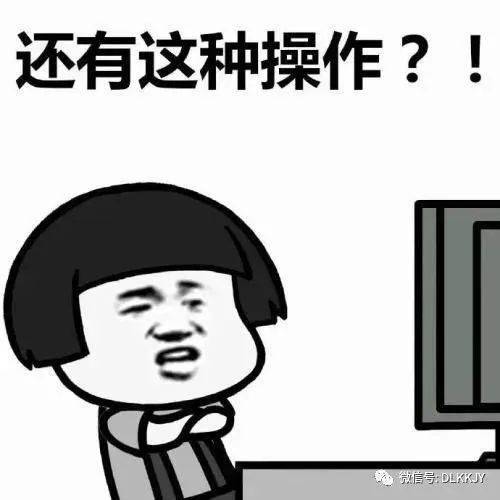 新沂2020年高中排名_30名!包分配!2020年新沂市中考生快看!