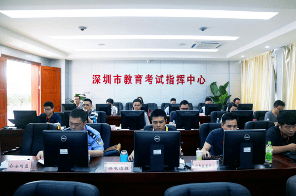 考试|3分钟了解组考防疫全过程深圳43个高考考点准备就绪