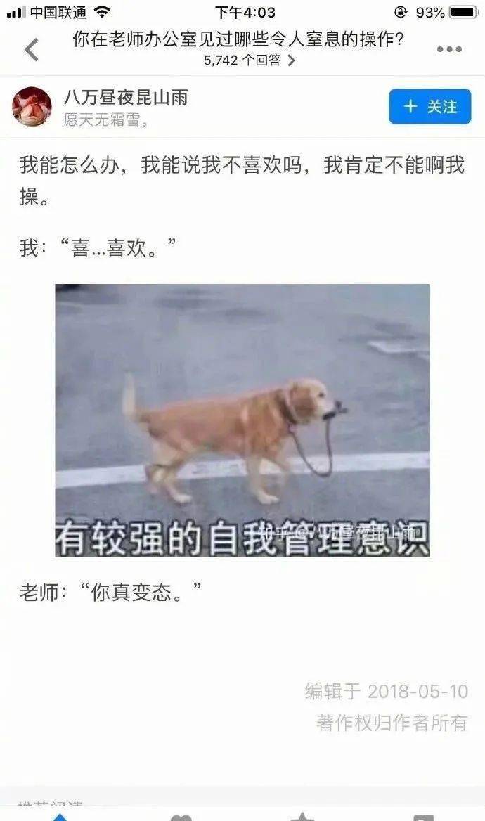 c9242135c4964e5d8867721753360fb7.jpeg