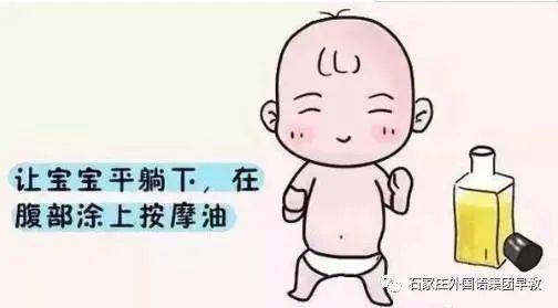 爱乐|【石外·爱乐国际早教】——宝宝积食怎么办！