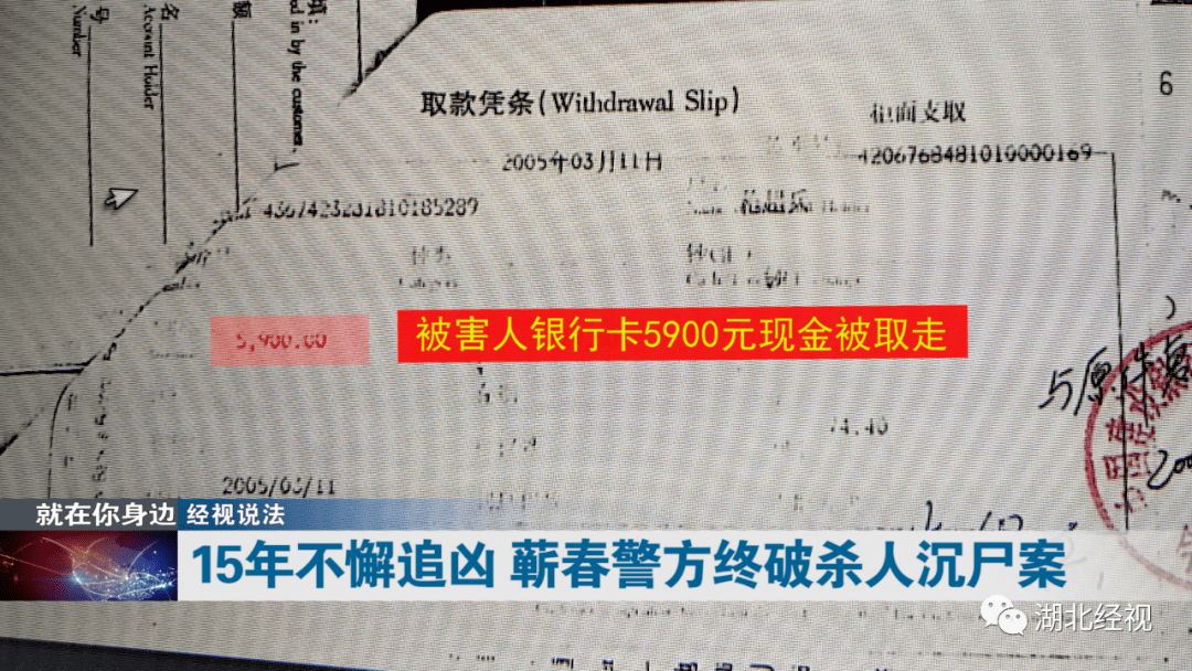 卡他卡人口_人口普查图片(3)