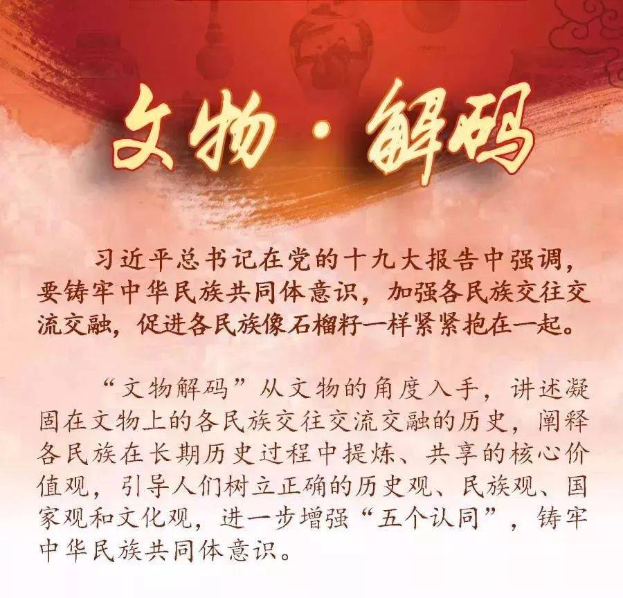 文物解码｜《论语》在唐代吐鲁番地区的流传_搜狐网