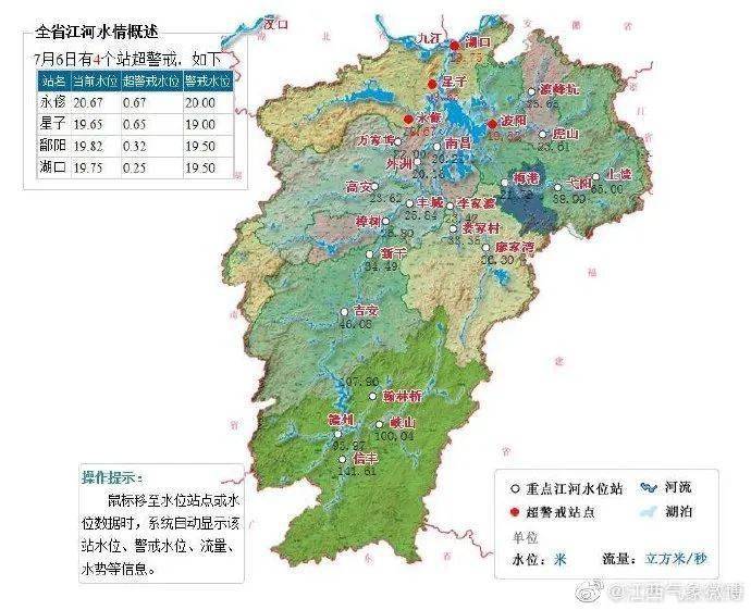 江西瑞金2020gdp长汀_江西瑞金地图