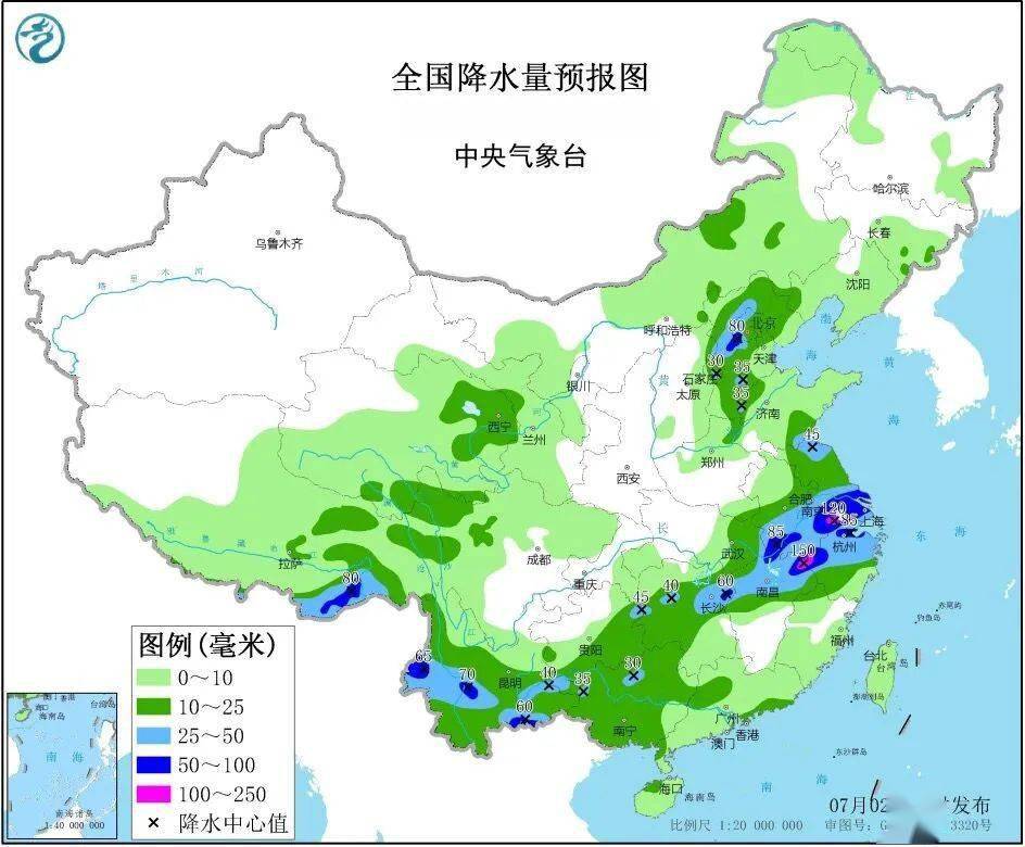 亚美体育 亚美体育官网管道动态丨2020年第23期(图5)