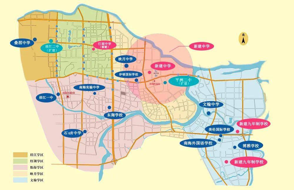 3万个 桂城街道中学分布图 根据规划,桂城街道将在原有学校基础上,对
