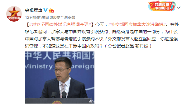 双方|每经19点|王毅同印度国家安全顾问多瓦尔通电话，就缓和两国边界事态达成积极共识；江苏淮安重大暴力袭警案：2名警察牺牲2名嫌犯在逃