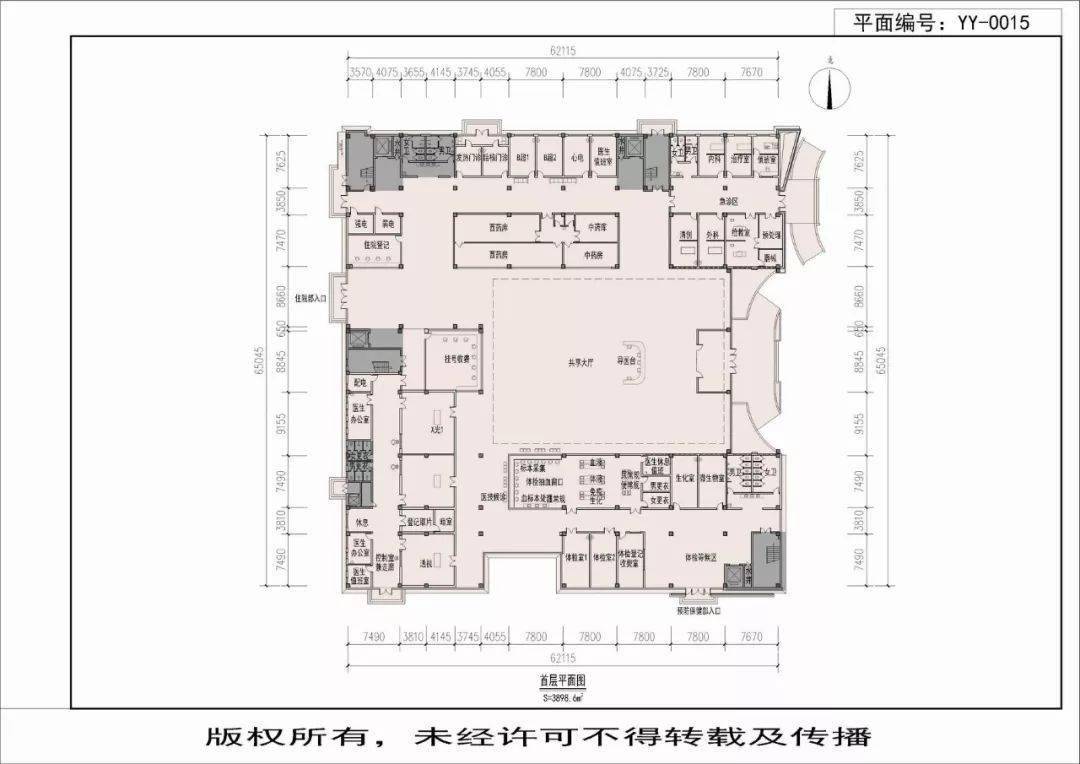 医院建筑设计要点（优秀案例）_应设
