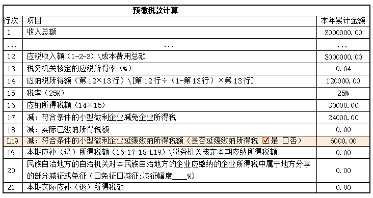 93566aef10314517a678001129e1e732.png