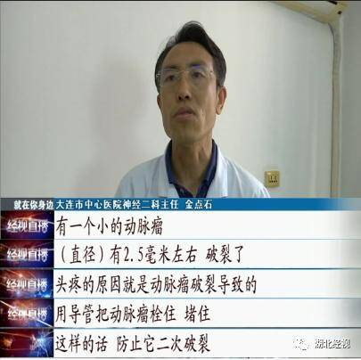 大妈|大妈聚会飙了这首歌，险些丢命……