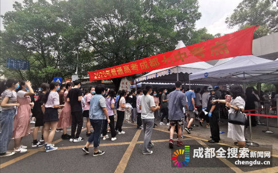 考点|成都构建保考系统 为高考保驾护航